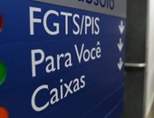 Fgts 1024x858